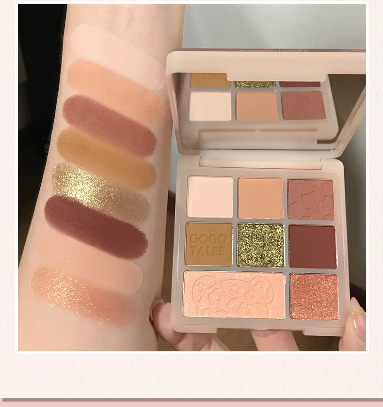 Палитра теней для век все в одном песочный Медведь с матовыми румянами и