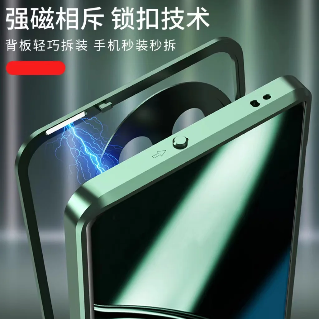 Противоударный жесткий чехол для Oneplus 12 Ультратонкий алюминиевый бампер из