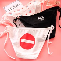 womens full cotton underwear sexy seamless panties simple low waist girls thong briefs lace up letter print ropa de mujer