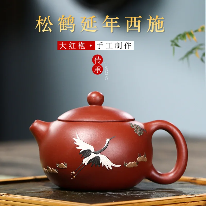 

Zisha Teapot Yixing Handmade Pot Kung-fu Teaware Purple Clay Drinkware For Puer Green Black Chinese Tea Dahongpao Pine Crane