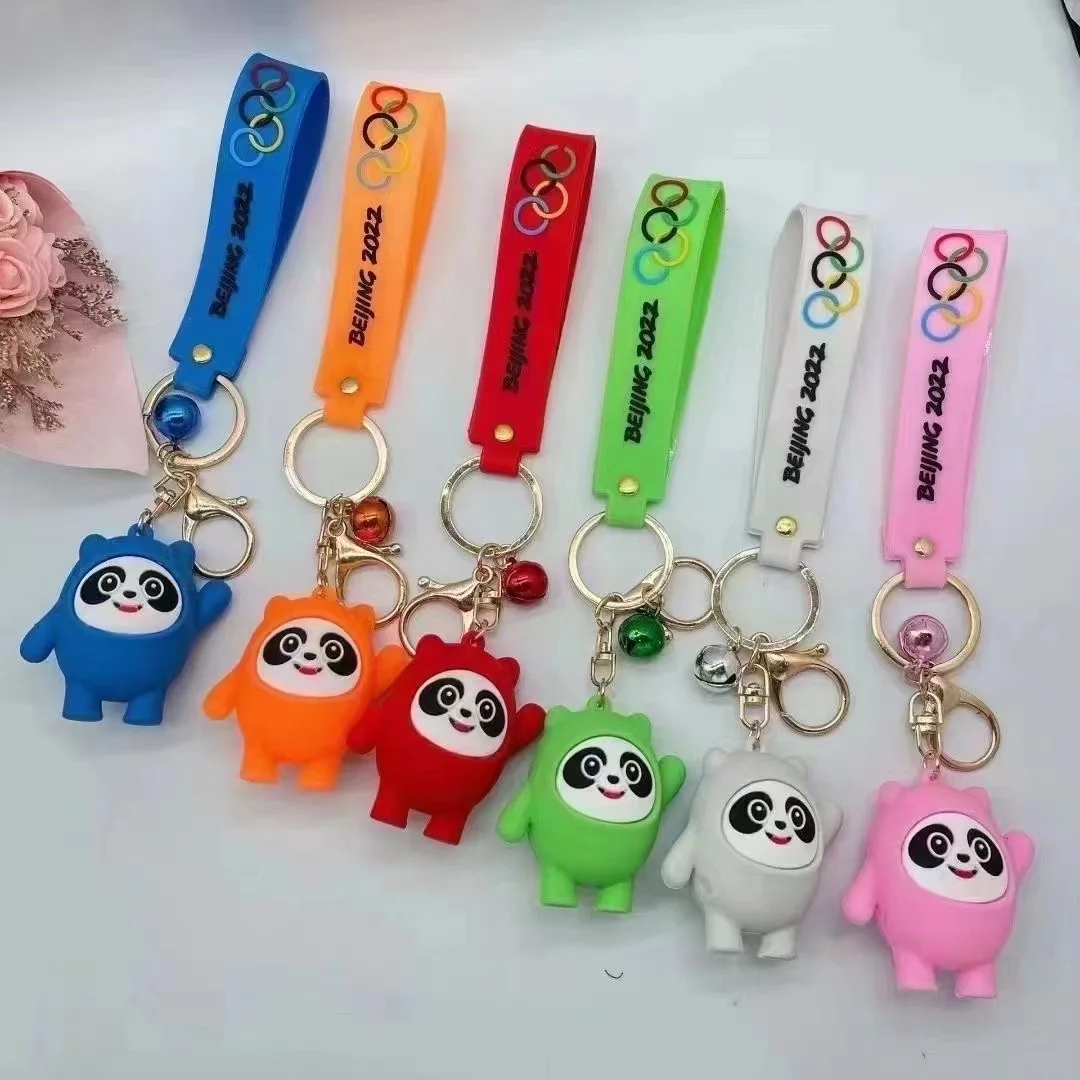 

New Cartoon Cute Hot Selling Ice Shield Mascot Key Chain Backpack Pendant 2022 Winter Ice And Snow Sports Blood Souvenir