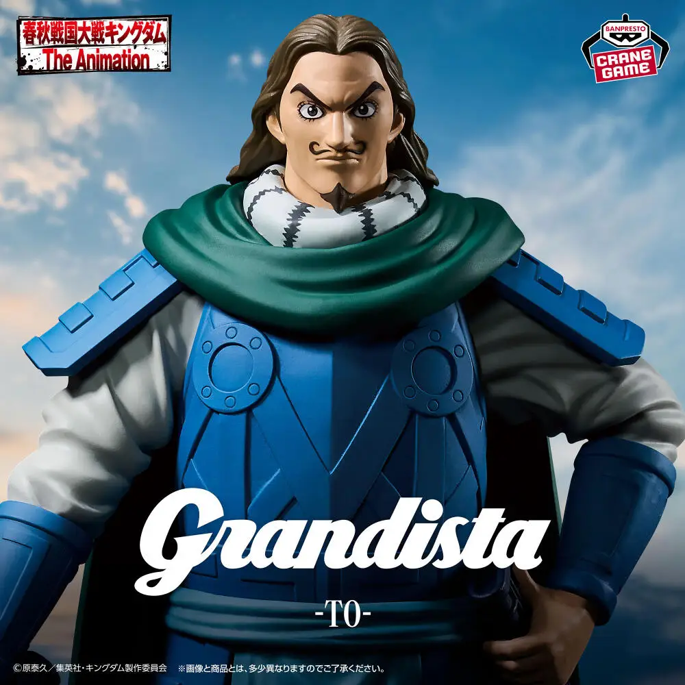 Фото Официальная оригинальная фигурка Banpresto Grandista Kingdom OHki Tou Ogiko Kanki, аниме-модель, коллекционная игрушка, в наличии №4
