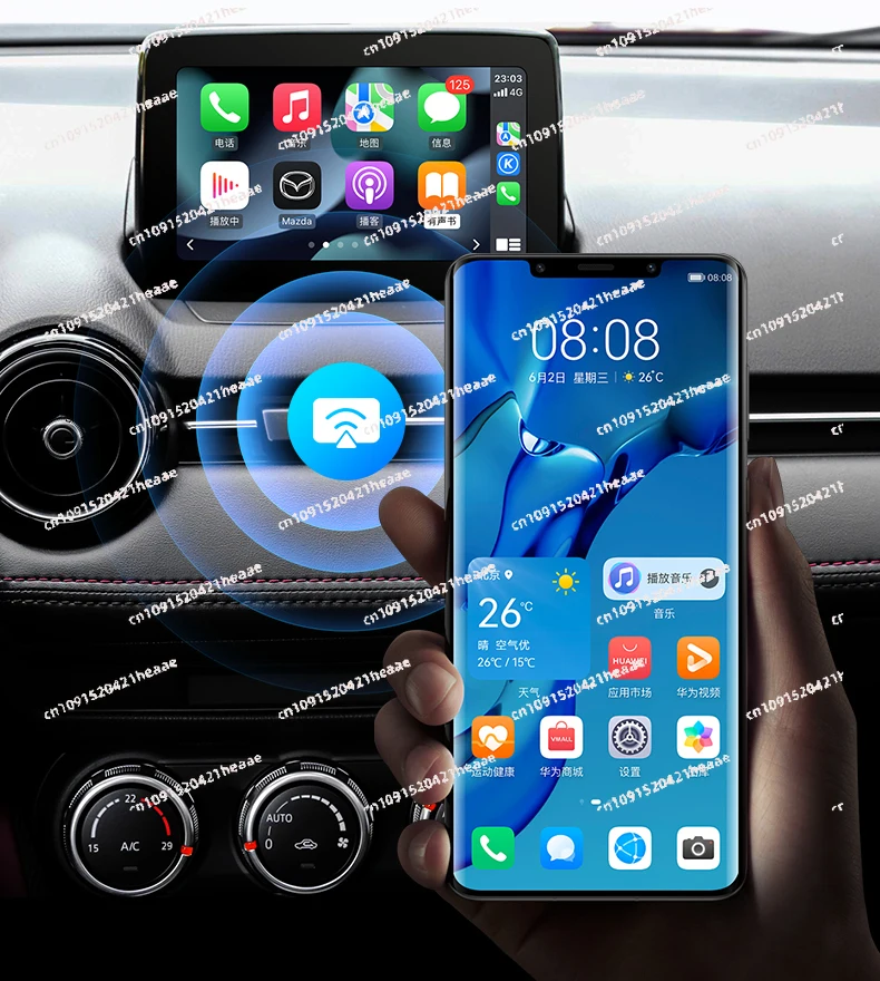 Фото Подходит для Carplay фактической торговли doididas coche Aplicable al módulo K1414 de quanción en el extranjero №3