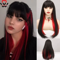 manwei black long straight wig with highlights synthetic blonde pink purple for women high temperature cosplay