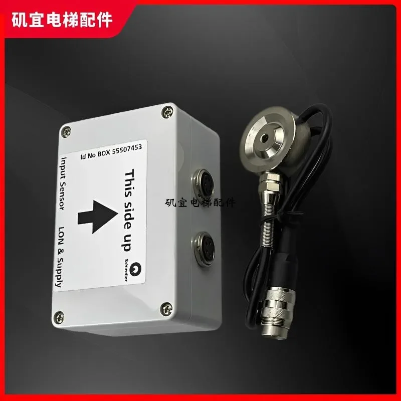 Xiji Schindler 5400 коробка для взвешивания лифта с перегрузкой 593717 55507453 56014398 Датчик