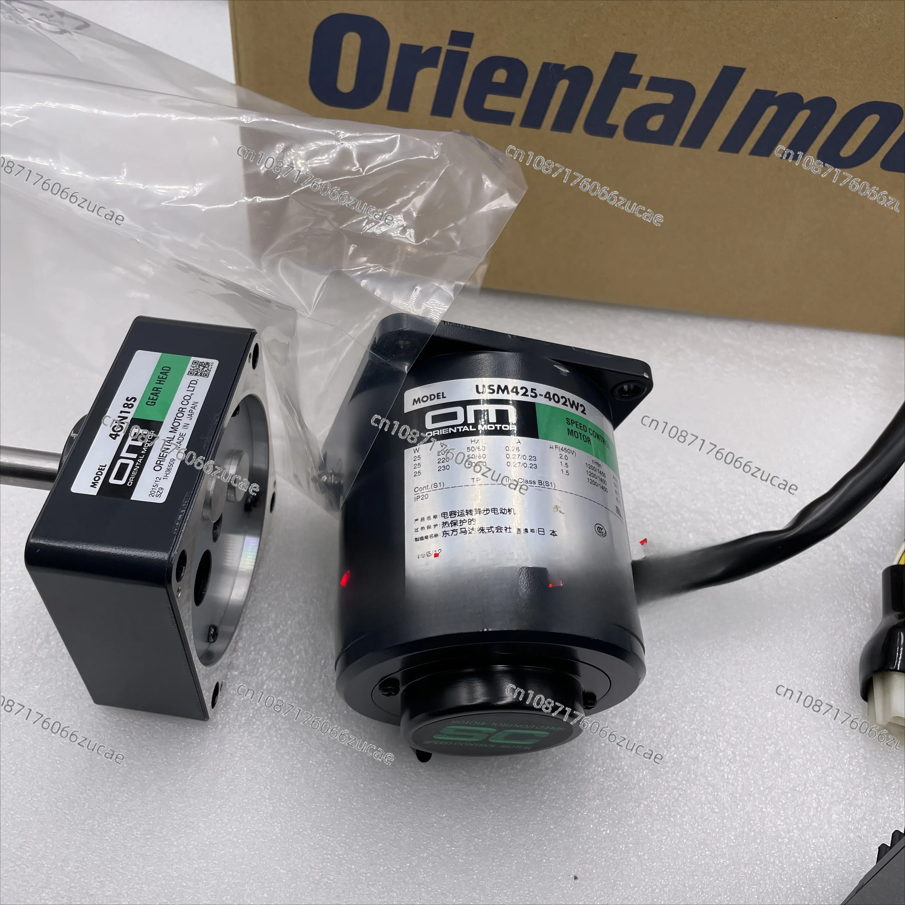 Cambios 4GN10XS 4GN18S 4GN50KF GFS6G5