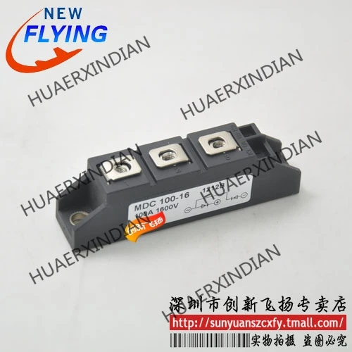

Brand New Original MDC55A-16 , ,