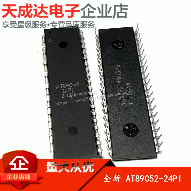 

Бесплатная доставка AT89C52 AT89C52-24PI DIP-40 10 шт.