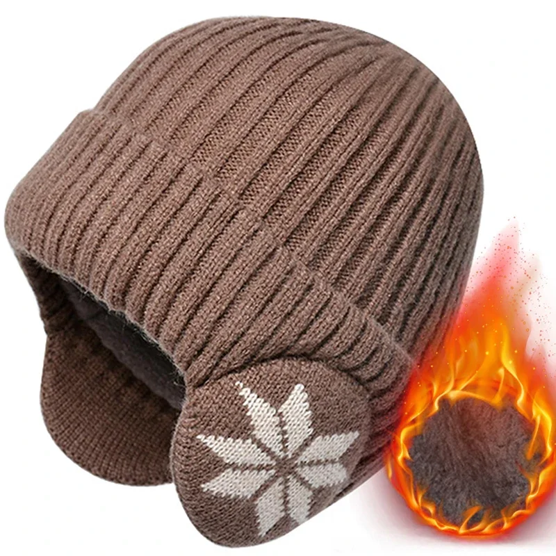Зима 2024 шапка-ушанка Мужская теплая плотная вязаная шерстяная шапка для