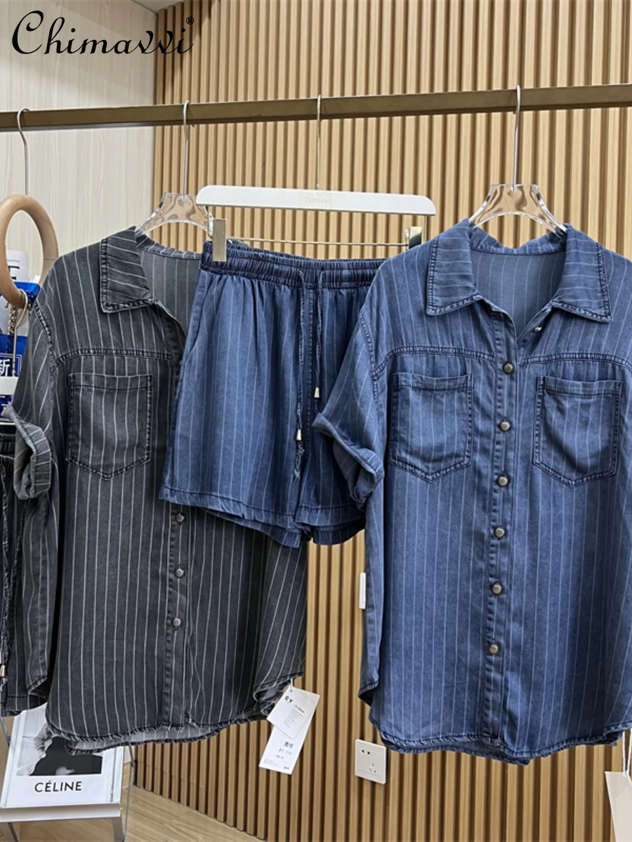 

Модная Джинсовая рубашка в полоску с коротким рукавом и широкими штанинами с высокой талией и эластичным поясом, повседневный женский костюм из двух предметов, лето 2023