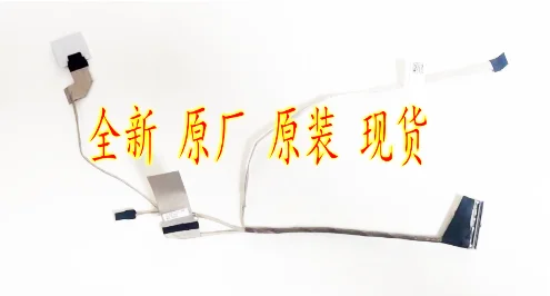 Новый для DELL 5424 5420 светодиодный ЖК-кабель lvds 063P6Y 63P6Y