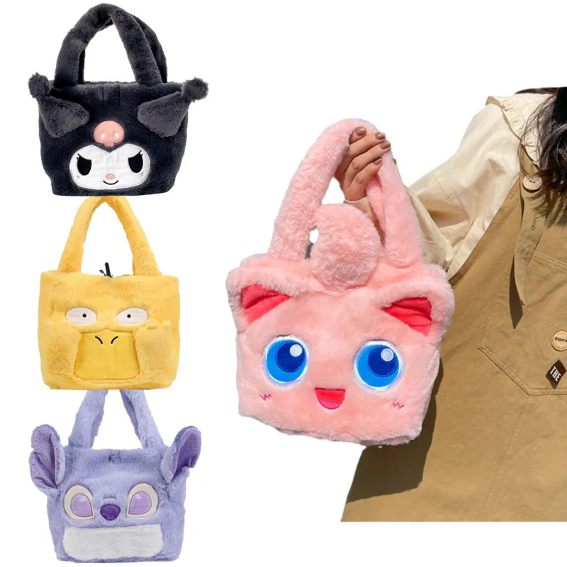 

Покемон аниме Kawaii Psyduck jigglyспонмультфильм Плюшевая Кукла сумка на плечо сумка животное Мягкая Милая помада сумка для мобильного телефона