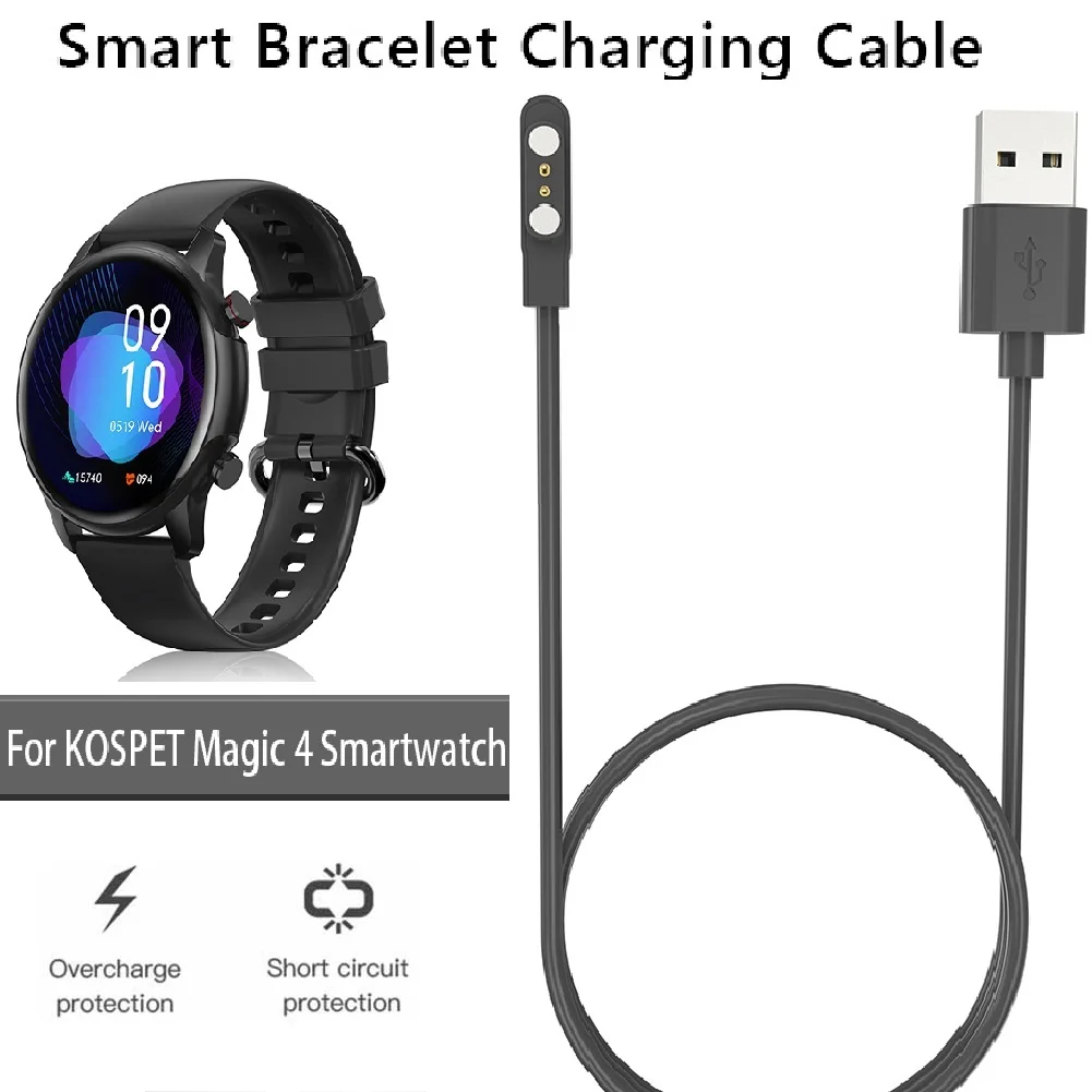 

Кабель для смарт-часов, зарядный кабель, USB магнитный браслет, зарядный шнур, Сменные аксессуары для KOSPET ROCK/RAPTOR/Magic 4/3