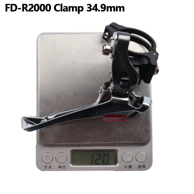 Переключатель скоростей Shimano Claris R2000, велосипедный передний Переключатель скоростей 2x8, зажим 31,8 мм, Зажим 34,9 мм, включает адаптер 31,8 (art.: 7aa65c004) - 7aa65c004
