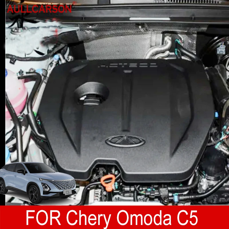 

Передняя крышка двигателя для Chery Omoda C5 FX 2022 2023 2024 1,5 T, аксессуары из пластика