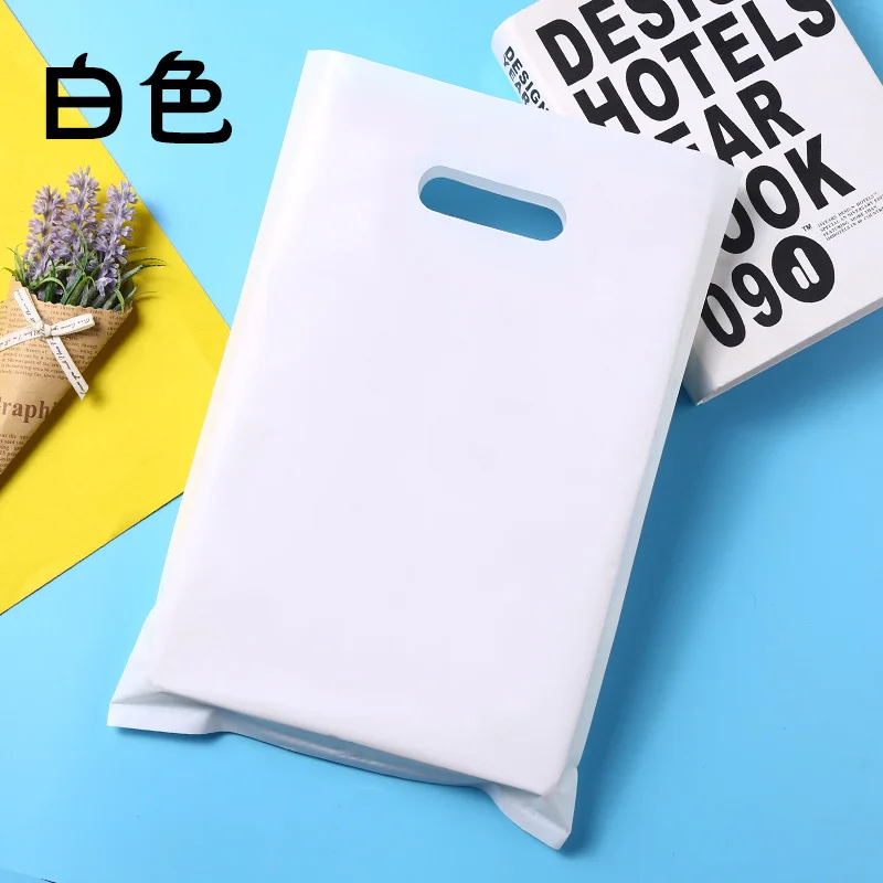 

Пластиковые пакеты с логотипом, 100 шт