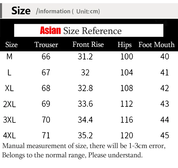 Шорты мужские с эластичным поясом повседневные свободные однотонные тонкие