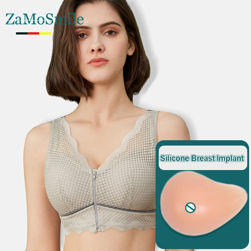 

Green Blue skin Tone Bra Post Mastectomy Medical Bra Latex Breast Implant Bra Cotton Unwired Open Silicone Fake Breast