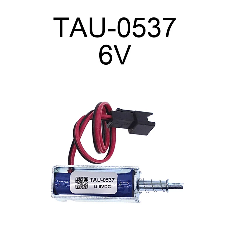 Электромагнитный замок TAU-0537 6В/12В/24В