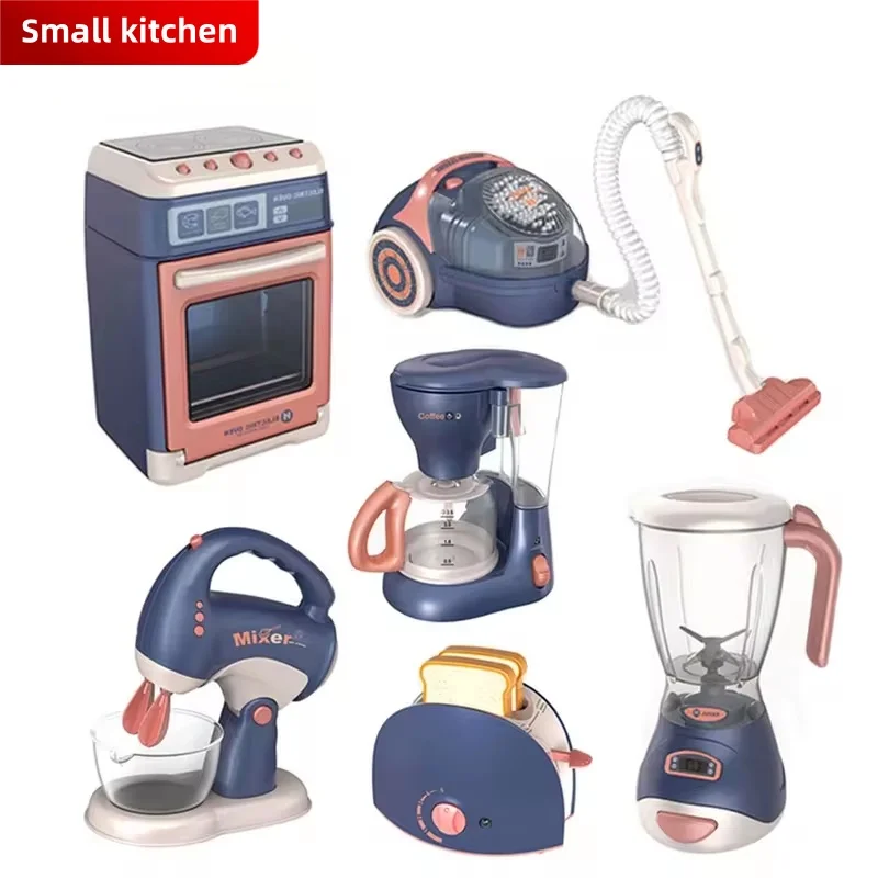 Мини-кухонный набор для детей ролевые игры включая блендер кофеварка тостер
