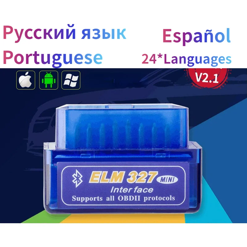 

Car Tools ELM327 OBD for IOS Android Phone Русский язык Español Français(24 Languages Global)