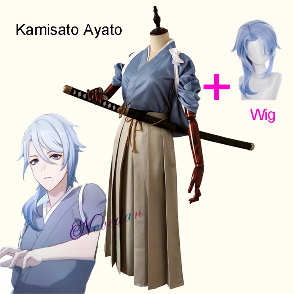 

Genshin Impact Kamisato Ayato Cosplay Costume Kimono Women Men Kendo Kendougi Hakama Game Anime Wig Accessories Halloween Party