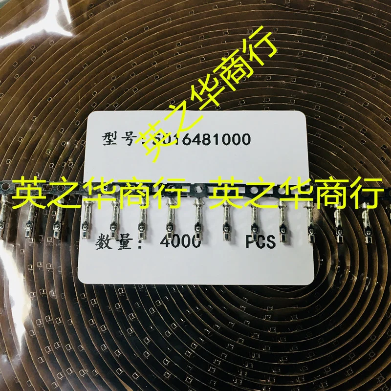 

100pcs 501648-1000 5016481000 05016481000 Terminal Connectors