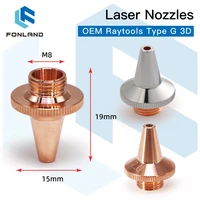 fonland 3d laser nozzle m8 dia 15mm h19mm raytools 3d cutting nozzle single double layer for raytools 3d bt240s bm109