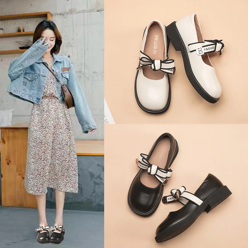 

【HUOOU&HAIOU】New Mary Jane Small Shoes Internet Celebrity Women's Shoes