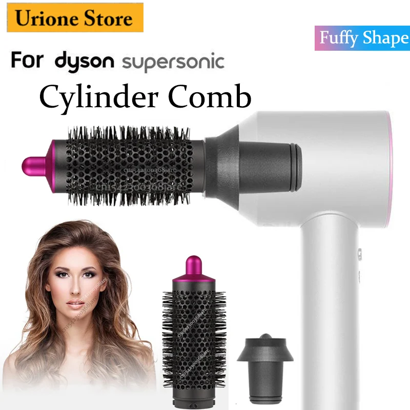 Насадка-Расческа для сушки волос Dyson Supersonic
