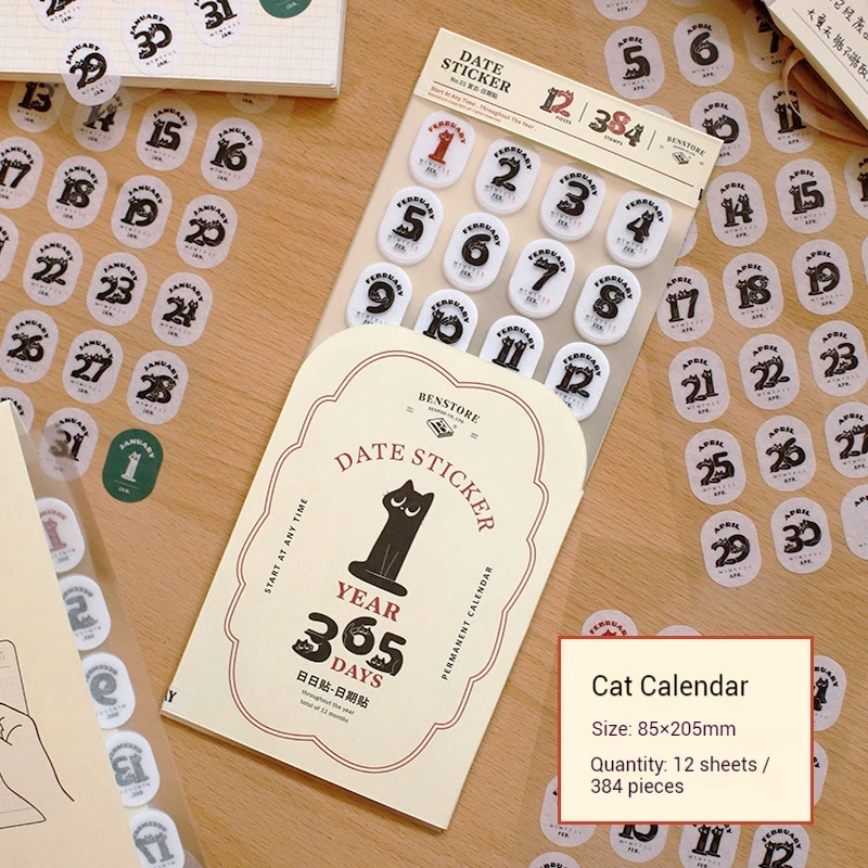 

Стикеры для ежедневника 2026 год