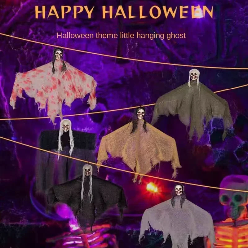 Украшения для Хэллоуина с привидениями маленькие подвесные призраки украшения