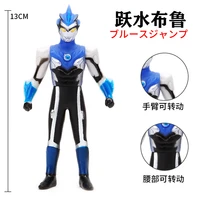 13cm small soft rubber ultraman blu aqua action figures model doll furnishing articles childrens assembly puppets toys