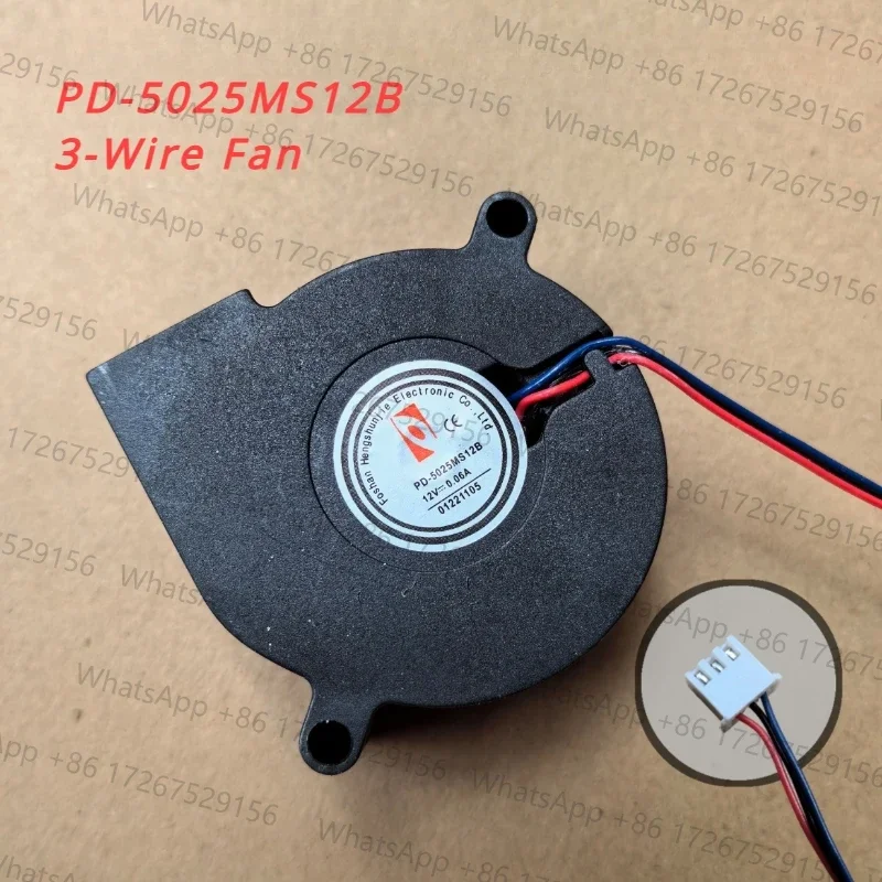 Фото 1 шт. для увлажнителя Xiaomi Mijia MJJSQ02LX/ MJJSQ06DY, вентилятор охлаждения 5025/5020 №3