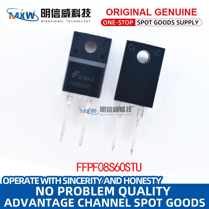 

Новый высокоскоростной выпрямительный диод FFPF08S60STU F08S60S