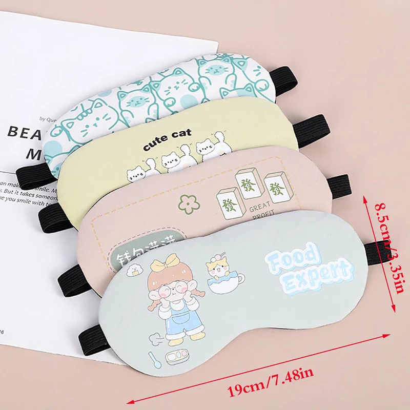 

Гелевые патчи для глаз с ледяным пакетом, хлопковые рандомные Мягкие накладки для глаз, холодная/теплая комфортная маска для сна