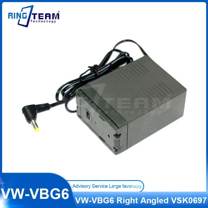 Женская прямая УГЛОВАЯ МУФТА постоянного тока VBG6 для Panas0nic D310 VW-VBG6 AG-AC7 HMC70 HMC80 HMC150 HMC153 HMR10 HSC1U