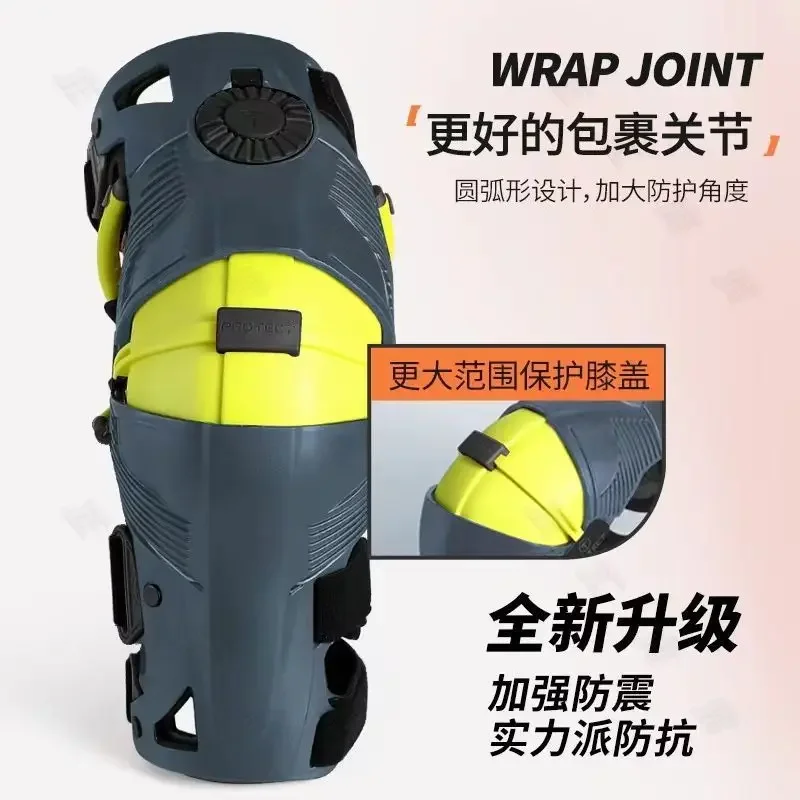 Механические ножки Внедорожные наколенники Экзоскелет Защитное снаряжение для