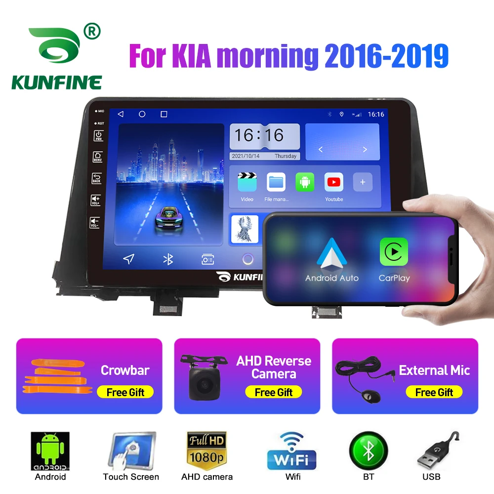 Car Radio For KIA morning 2016-2019 2Din Android Octa Core Car Stereo DVD GPS Navigation Player Multimedia Android Auto Carplay