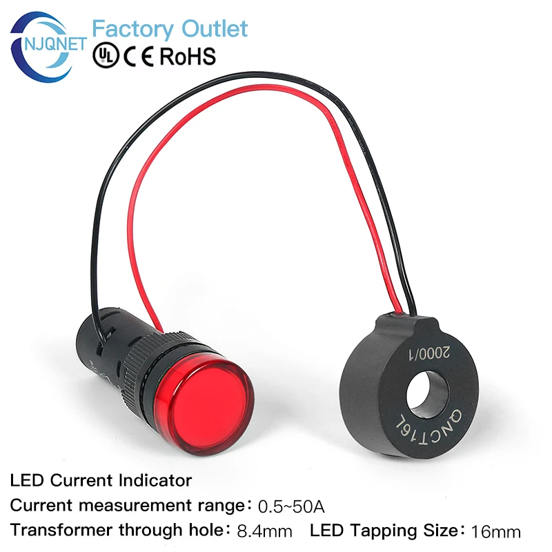 

Сигнализация тока NJQNET