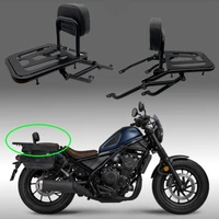 for cmx500 rebel cmx 500 300 rebel500 2017 2020 motorcycle rear plated luggage rack support shelf back cushion seat