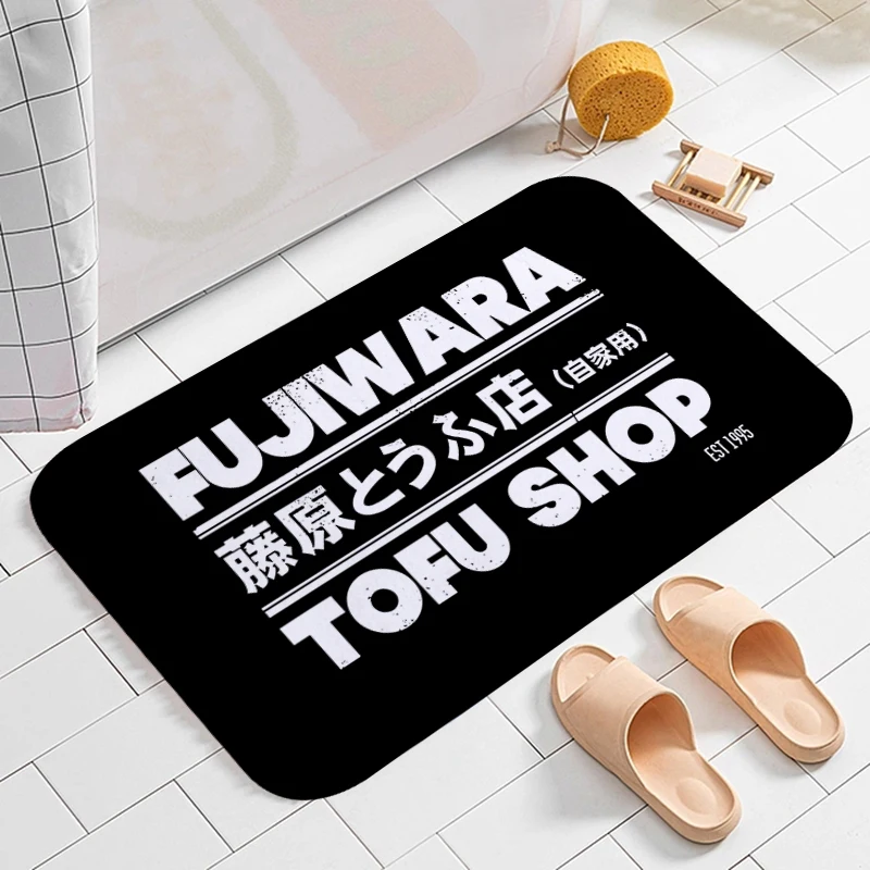 

Kitchen Foot Mat for Hallway Fujiwara Tofu Shop Rugs Entrance Doormat Cute Rug Home Living Room Carpet Custom Carpets Bath Mats