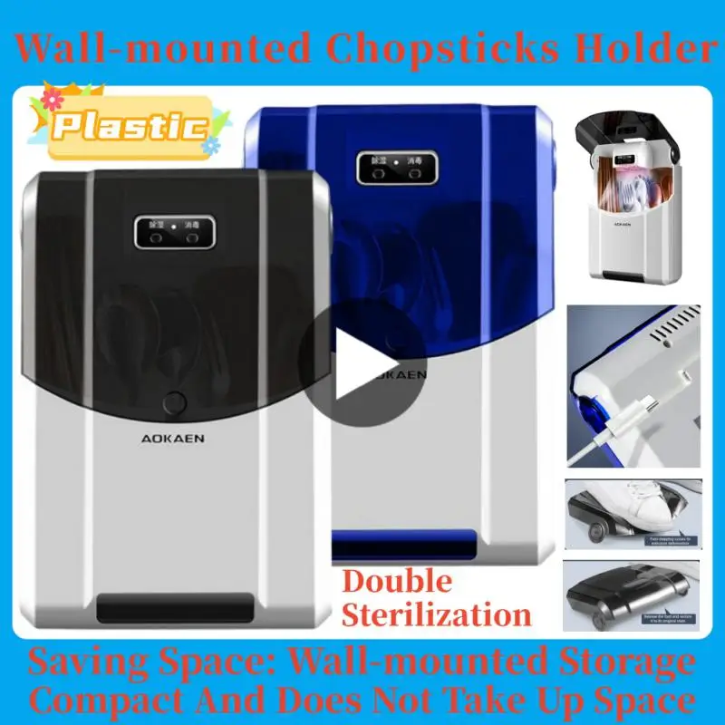 

Дезинфицирующий Держатель для посуды, настенный отсек, фотоложка, вилка, аксессуары для кухни