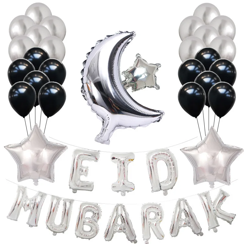 

1Set Eid Mubarak Balloons Moon Star Ramadan Kareem Decoration Helium Foil Globos Banners Muslim Islamic Festival Party DIY Decor