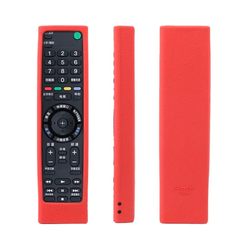 

Remote Control Cases Silicone Covers Protective for CASE Shockproof for RMF-TX20