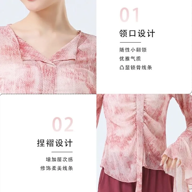 Топ женский для танцев из вискозы с длинным рукавом и V-образным вырезом