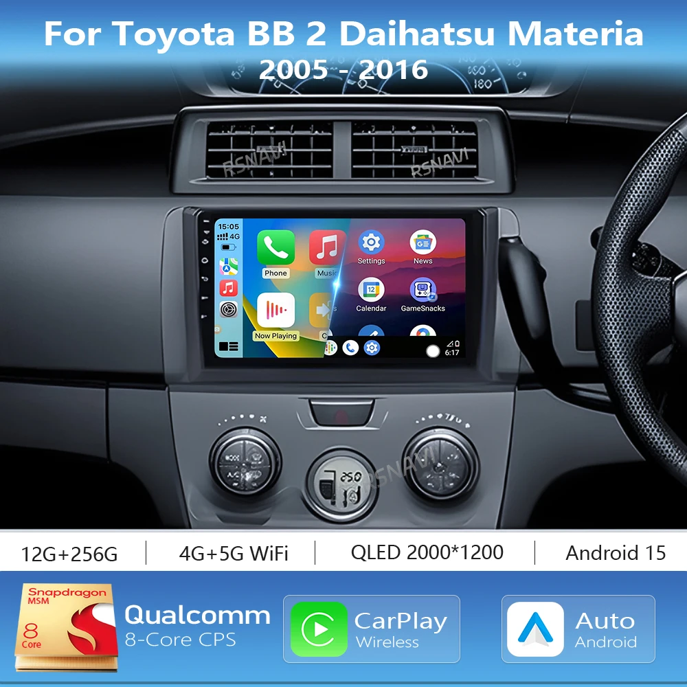 Фото Android 15 Carplay Auto 2K экран автомобильный радиоприемник мультимедийный плеер для Toyota BB 2 2005-2016 авторадио GPS стерео 2Din головное устройство 4G №1