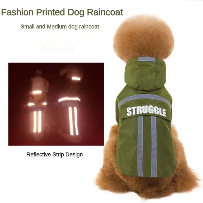 Дождевик для домашних животных водонепроницаемый дождевик собаки Тедди