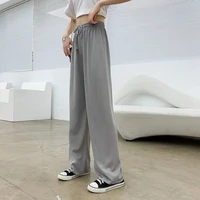 knitted y2k wide leg pants women spring and summer high waist loose straight leg pants casual all match trousers woman clothes