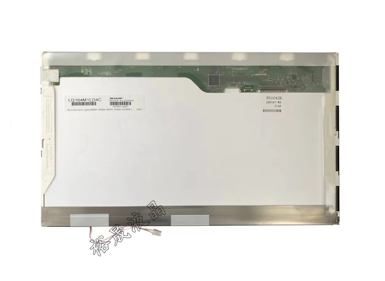 

Оригинальная новая светодиодная подсветка 12,1 дюйма LTN121X1-L02 LP121X04, разрешение 1024*768, можно менять